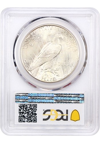paramount rare coin and currency paramount rare coin and currency